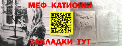 кокаин VHQ Аргун