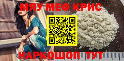 a pvp Малоярославец
