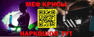 экстази Мариинск