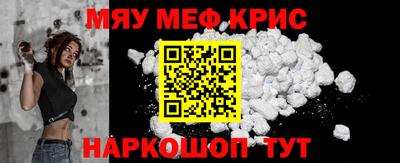 a pvp Малоярославец