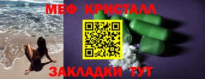 a pvp Малоярославец