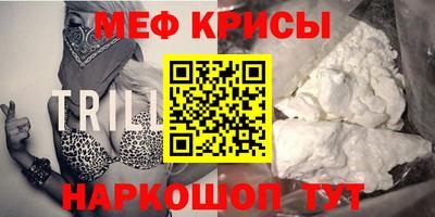 mix Малгобек