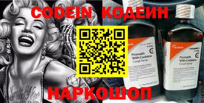 кокаин VHQ Аргун