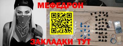 экстази Мариинск