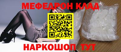 mix Малгобек