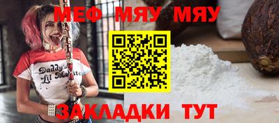 MDMA Premium VHQ Апшеронск