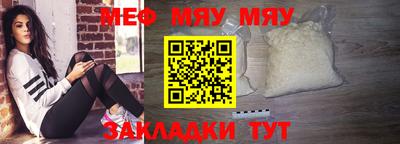 mix Малгобек