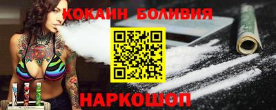 a pvp Малоярославец
