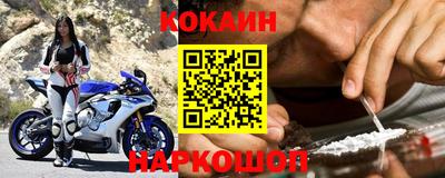 mix Малгобек