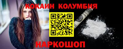 a pvp Малоярославец
