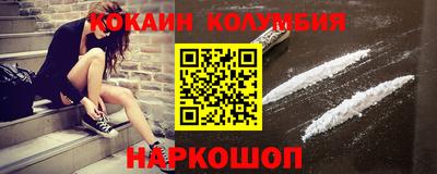 экстази Мариинск