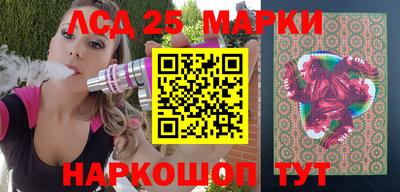 кокаин VHQ Аргун