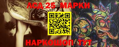 MDMA Premium VHQ Апшеронск