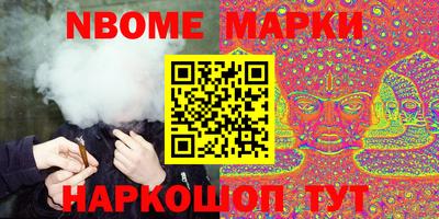 mix Малгобек