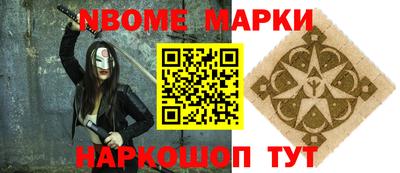 mix Малгобек