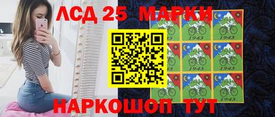 mix Малгобек