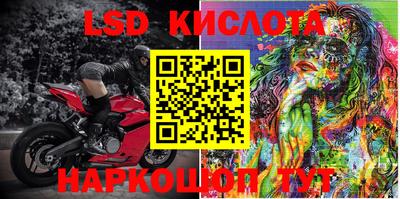 экстази Мариинск