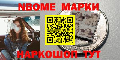 MDMA Premium VHQ Апшеронск