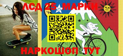 кокаин VHQ Аргун