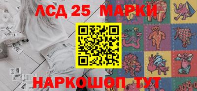 кокаин VHQ Аргун