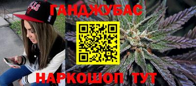 mix Малгобек