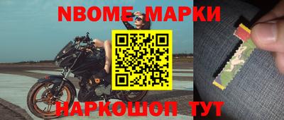mix Малгобек