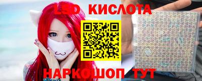 a pvp Малоярославец