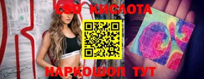 mix Малгобек