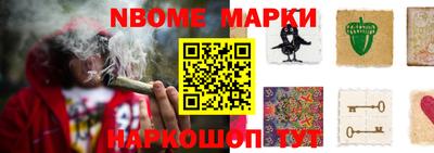 кокаин VHQ Аргун