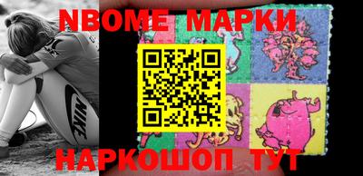 MDMA Premium VHQ Апшеронск