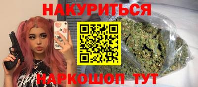 кокаин VHQ Аргун