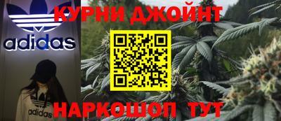 соль ск Апрелевка