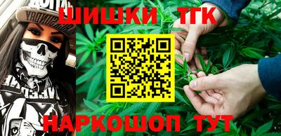 экстази Мариинск