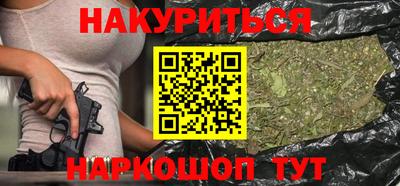 экстази Мариинск