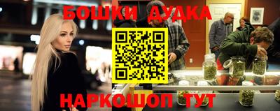 MDMA Premium VHQ Апшеронск