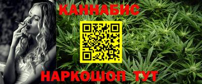 экстази Мариинск