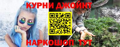 соль ск Апрелевка