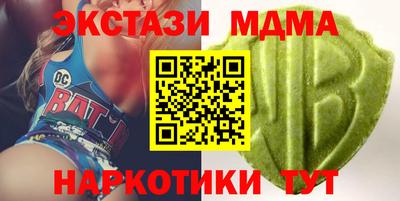 кокаин VHQ Аргун