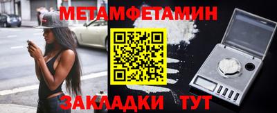a pvp Малоярославец