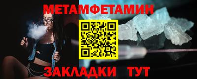 mix Малгобек