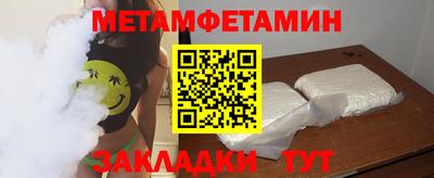 a pvp Малоярославец
