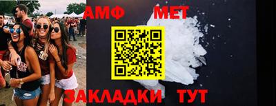 mix Малгобек