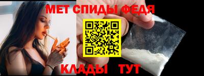 кокаин VHQ Аргун