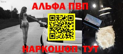mix Малгобек