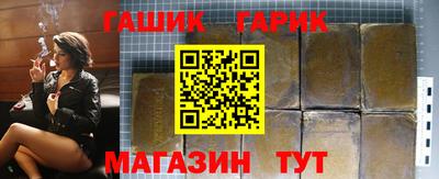 MDMA Premium VHQ Апшеронск