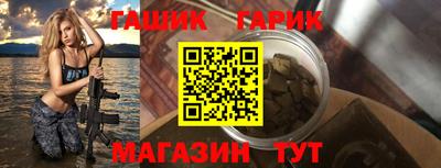 MDMA Premium VHQ Апшеронск