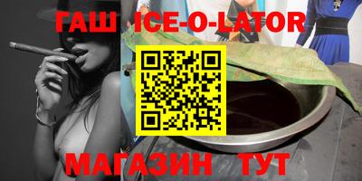 экстази Мариинск