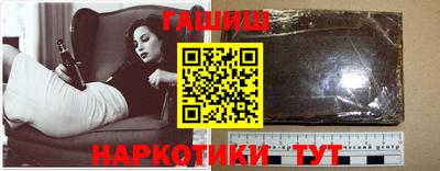 кокаин VHQ Аргун