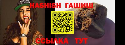 mix Малгобек