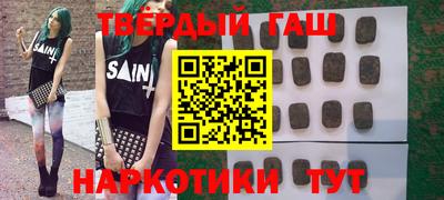 mix Малгобек